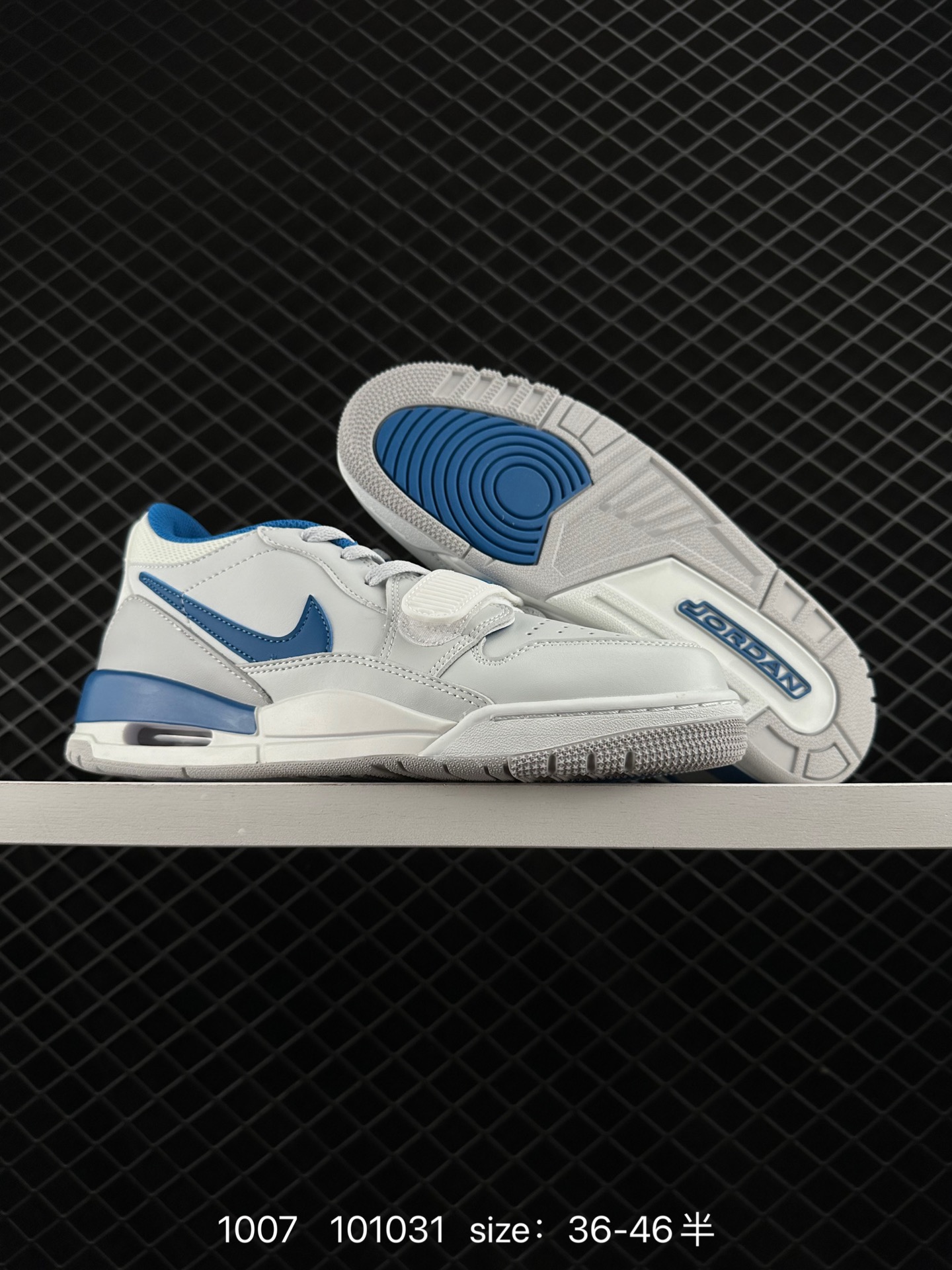 Air Jordan Legacy 312